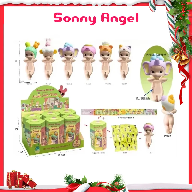 

Sonny Angel Blind Box Series Angels Love Home Blind Box Decoration Desktop Computer Screen Cupid Christmas Gifts Birthday Toys