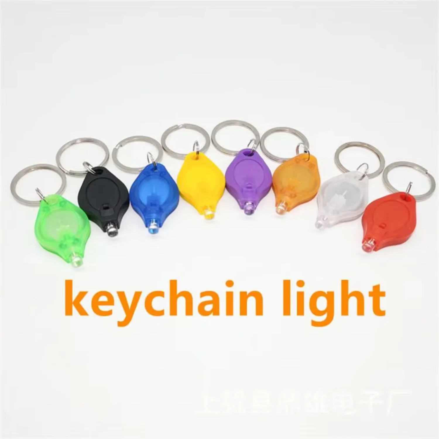 

Mini Key Chain Light Outdoor Camping Portable Emergency Keychain Pocket Light Flashlight With Battery Small Lamp