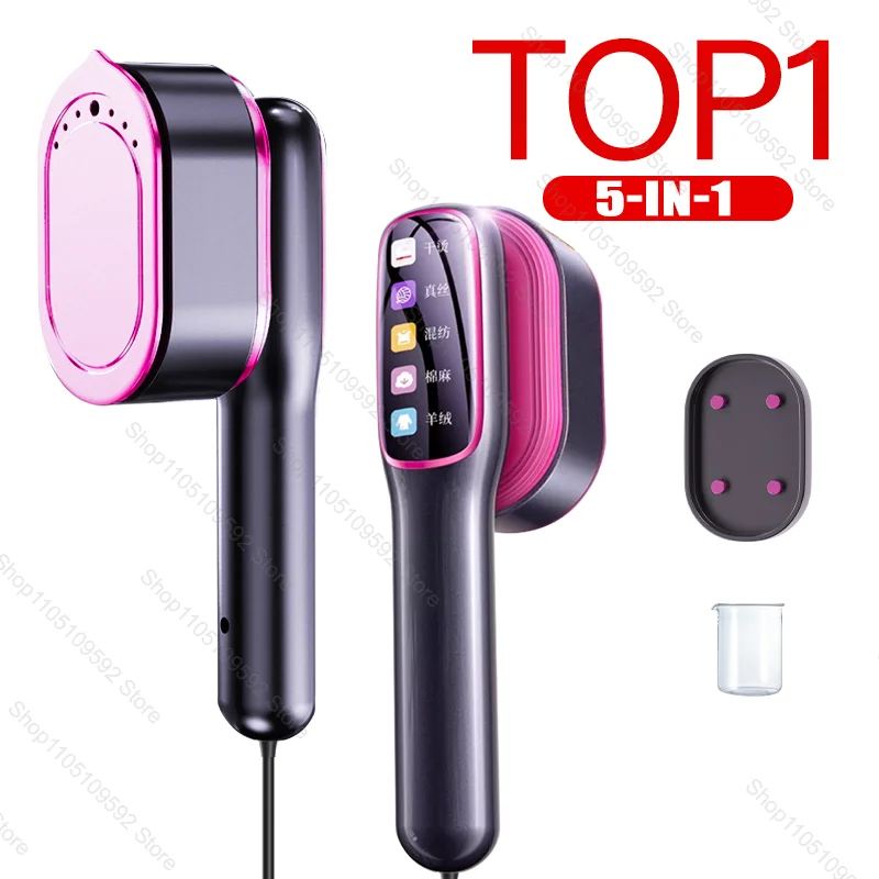 5-in-1 Handheld Steam Iron Garment Steamers Ironing Machine Travel Portable Ironing Machine Garment Ironing Machine Steamer
