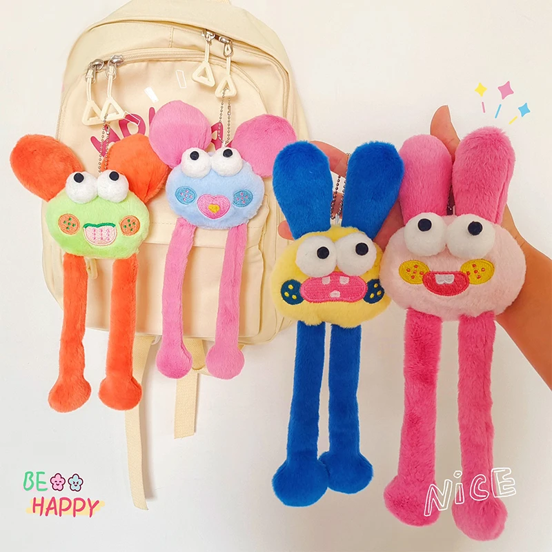 Fun Creative Monster Head Pull-out Doll Toy Cute Cartoon Plush Doll Keychain Backpack Pendant Bag Decoration For Couple Gifts