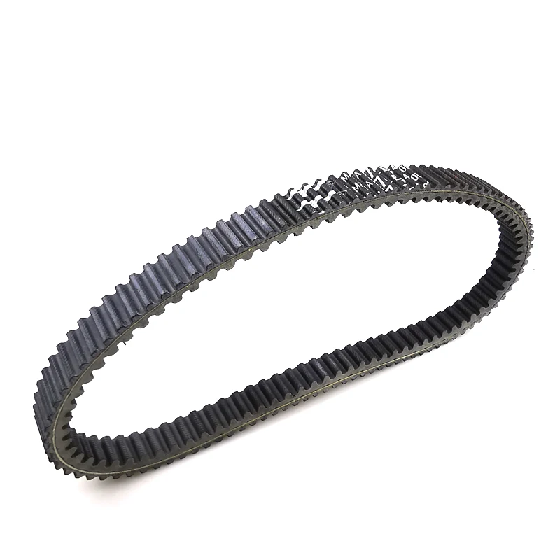 

Kevlar Motorcycle Drive Belt B74-E7641-00 For Yamaha X-Max X-MAX XMAX 250 300 Tech Max CZD250 CZD300 MWD300 Tricity 300