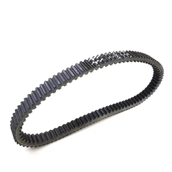 Kevlar Motorcycle Drive Belt B74-E7641-00 For Yamaha X-Max X-MAX XMAX 250 300 XMAX300 Tech Max CZD250 CZD300 MWD300 Tricity 300