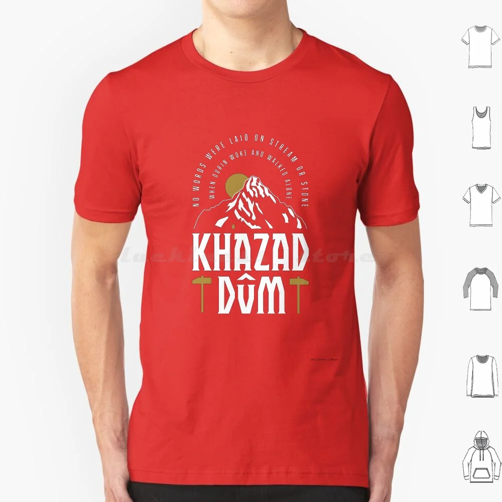 Khazad Dum T Shirt Men Women Kids 6Xl Moria Khazad Dum Dwarf Tolkien Gimli Mines Of Moria