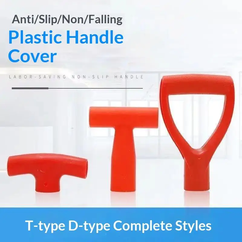 Easy Install D/T Shaped Plastic Shovel Handle 1/5Pcs for Home Gardening Tools