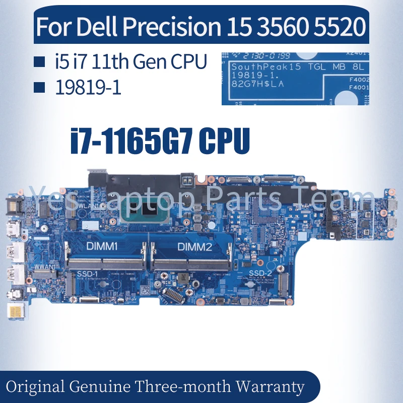 

For Dell Precision 15 3560 5520 Laptop Mainboard 19819-1 0G60M3 0DPC2R 073T17 063MV5 0625JD 004N73 I5 I7 Notebook Motherboard