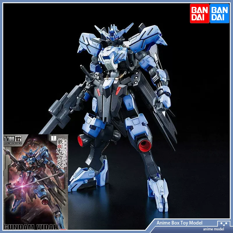 [In Stock]BANDAI FM 1/144 Assembly model 1/100 TV 02 Mobile Suit Gundam IRON-BLOODED ORPHANS Vidar Gundam