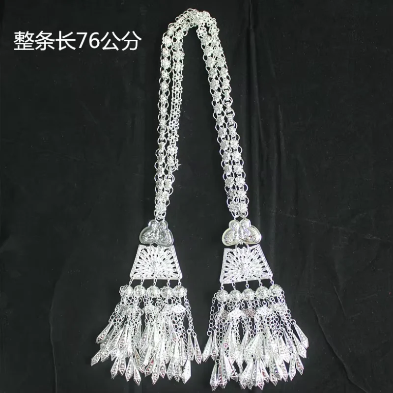 Hmong Waist Band Miao Silver Jewelry Ethnic Minority Stage Costumes Cummerbunds Festival Accessories Hmong Bijoux Belts