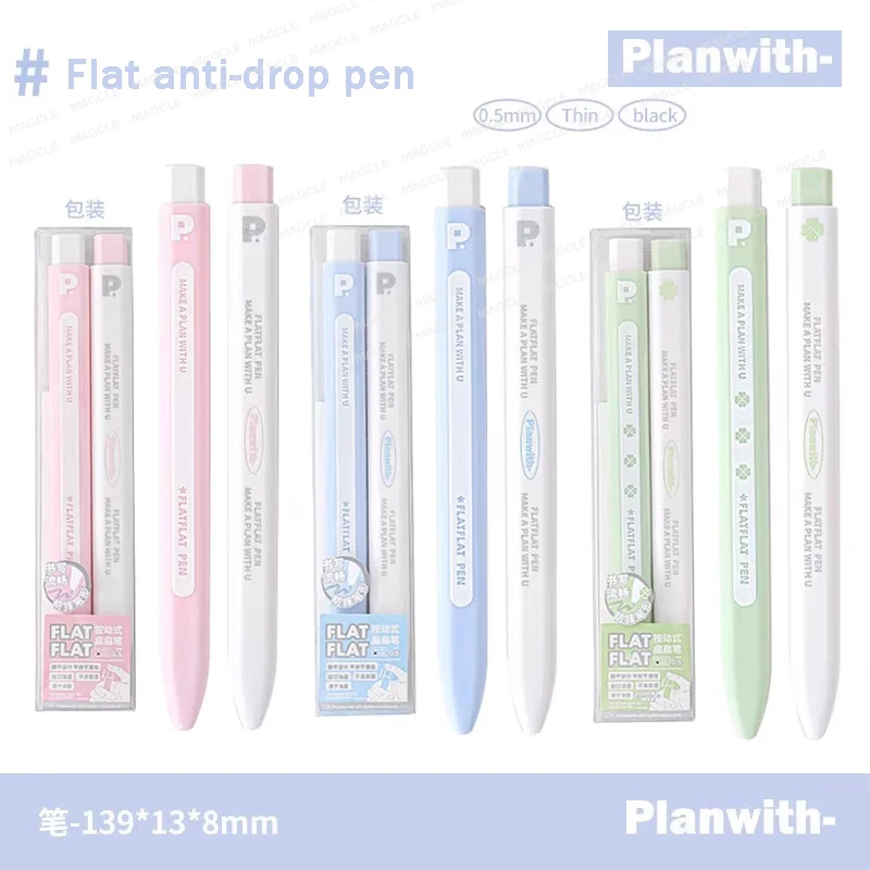 

Плоская гелевая ручка Planwith с четырьмя листами, 2 шт., высококачественная быстросохнущая ручка Kawaii в стиле Ins с защитой от падения, канцелярские аксессуары