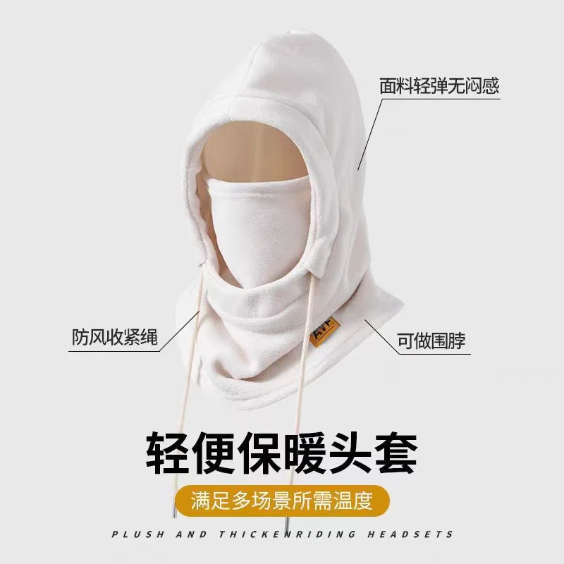 冬用暖かい帽子、マスクとネックウォーマー付き3-in-1防風バラクラバ、男女兼用マスク付き帽子、サイクリング、寒い天候対策