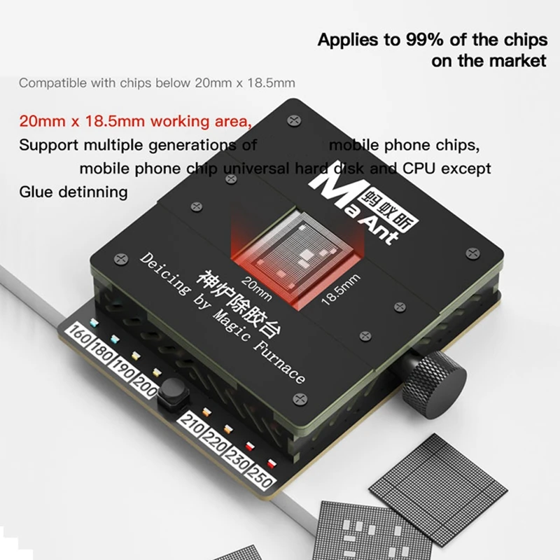 محطة إزالة الصمغ السحرية MA ANT SL-1 مناسبة للهاتف المحمول IC CPU إصلاح التدفئة أداة الصيانة الشاملة لإزالة الصمغ #5