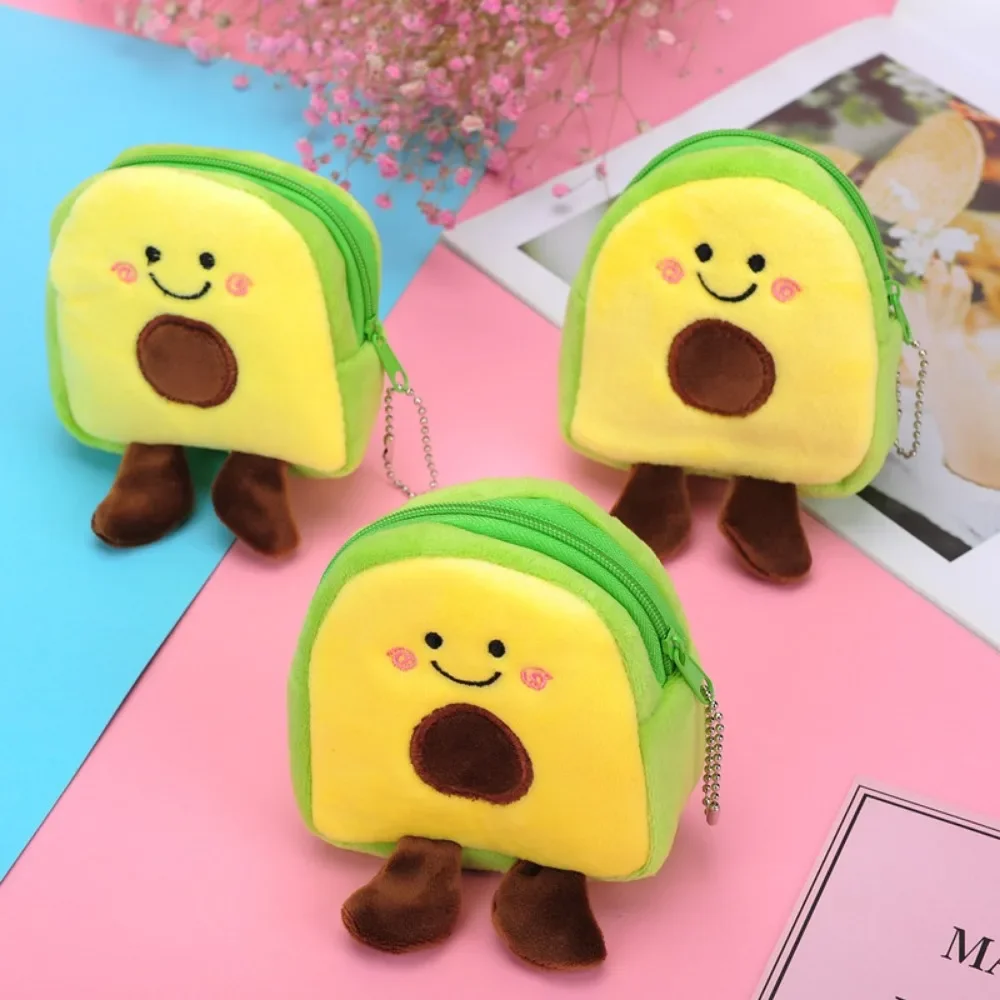 1 Pcs Lovely Fruit Avocado Shape Wallet Coin Purse Earphone USB Cable Lipstick Storage Bags Pendant Keychains Plush Toys Gifts