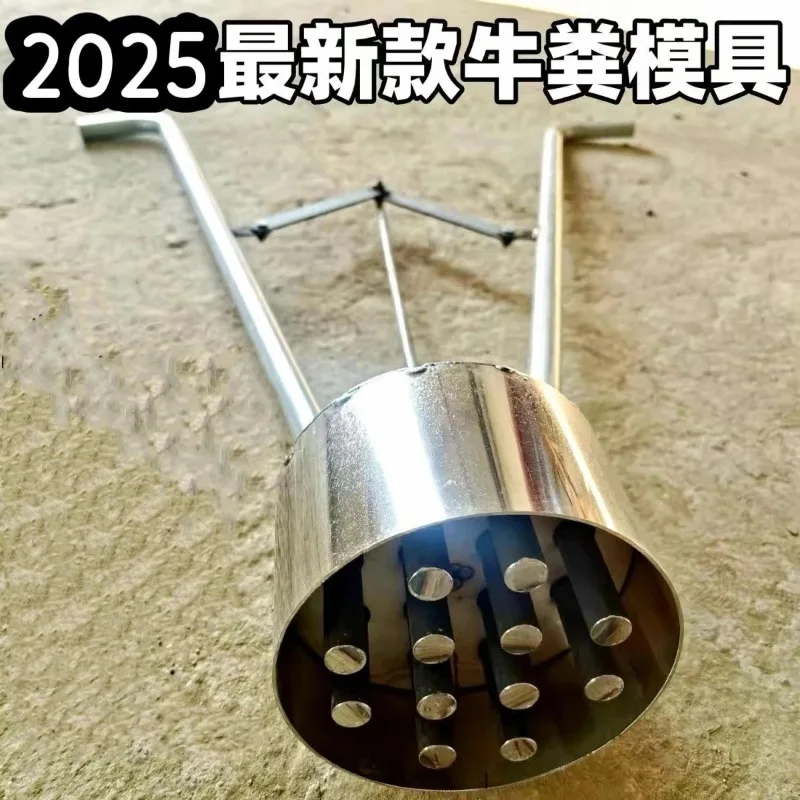 Cow Dung Block Mold Manual Honeycomb Coal  Manual Briquette Cake Machine Artificial Production Cake Support Block Machine