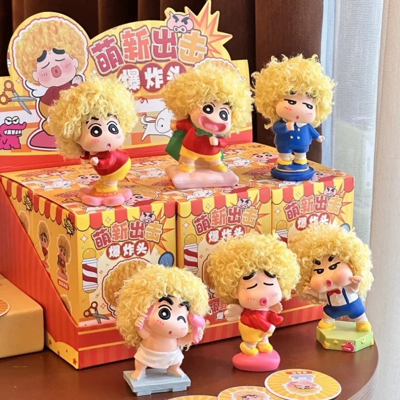 New Crayon Xiaoxin Blind Box Mengxin Attack Series Funny Afro Shin-Chan Blind Box Doll Animation Peripheral Figure Ornament Gift