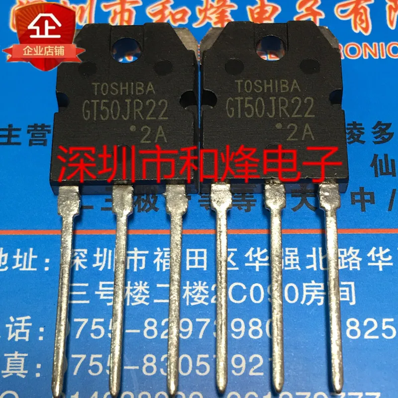 10PCS/lot GT50JR22  TO-3P MOS  Imported Original Best Quality In Stock Fast Shipping