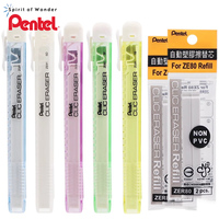 Japan Pentel Pen Shape Eraser Replaceable Core Less Crumbs Art Sketch Special Import Like Leather Eraser ZE81 Art Stationery