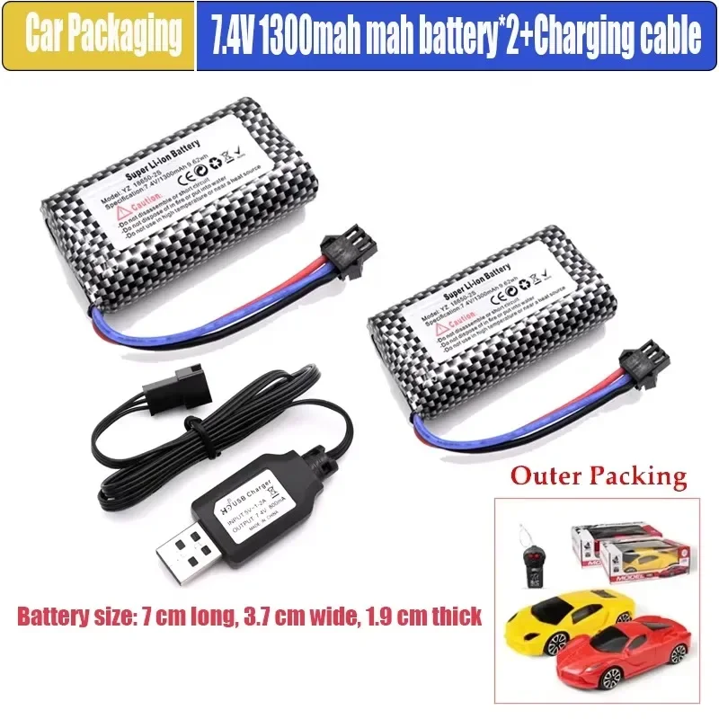 RC Cars BatteryMN82 MN128 MN78 MN99S MN168 7.4V 1500mah Battery Charger LC79 for Watch Gesture Sensing Twisted  Car Accessories