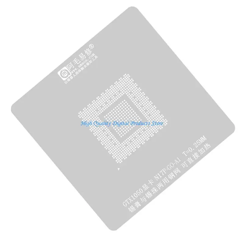 U2JE Direct Heating 1301x130 BGA Reballing Stencil منصة GTX1050 N17P-G0-A1
