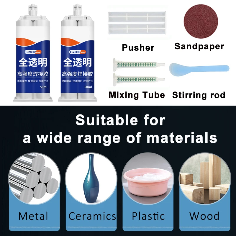 AB Strong Glue Quick-drying Transparent Adhesive Welding Metal Sticky Multi-Functional Glue Wood Ceramic Universal Glue 50ml