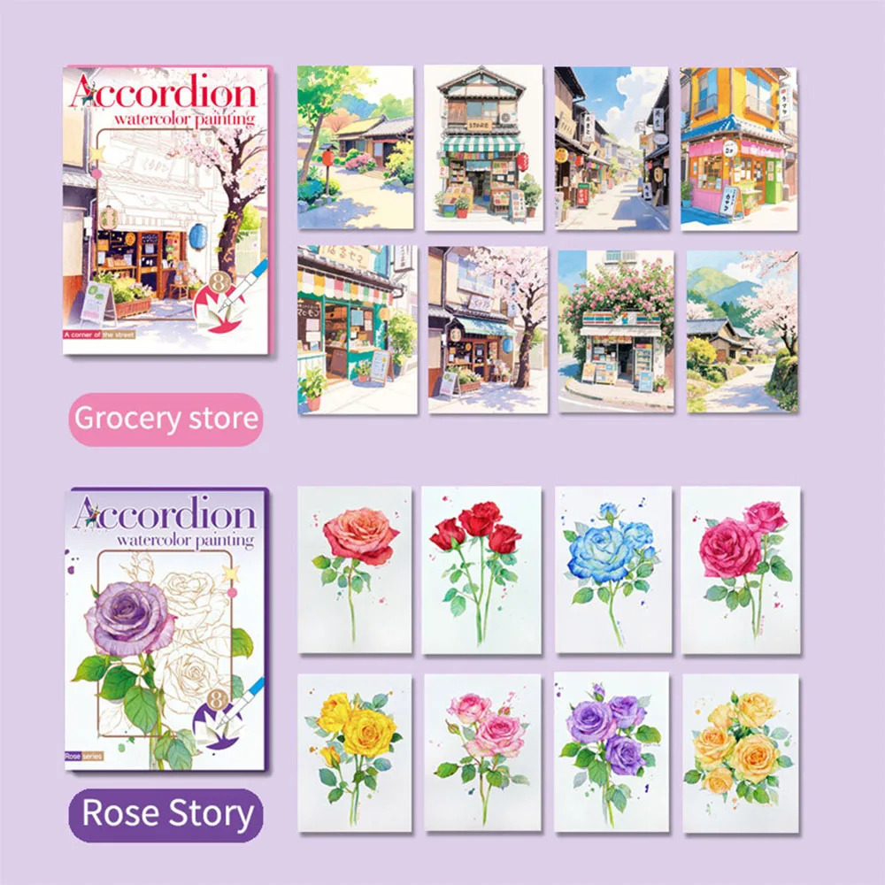 لوحة ألوان مائية رائعة قابلة للطي، وكتاب تلوين بالألوان المائية للبالغين ومجموعة كتب تلوين