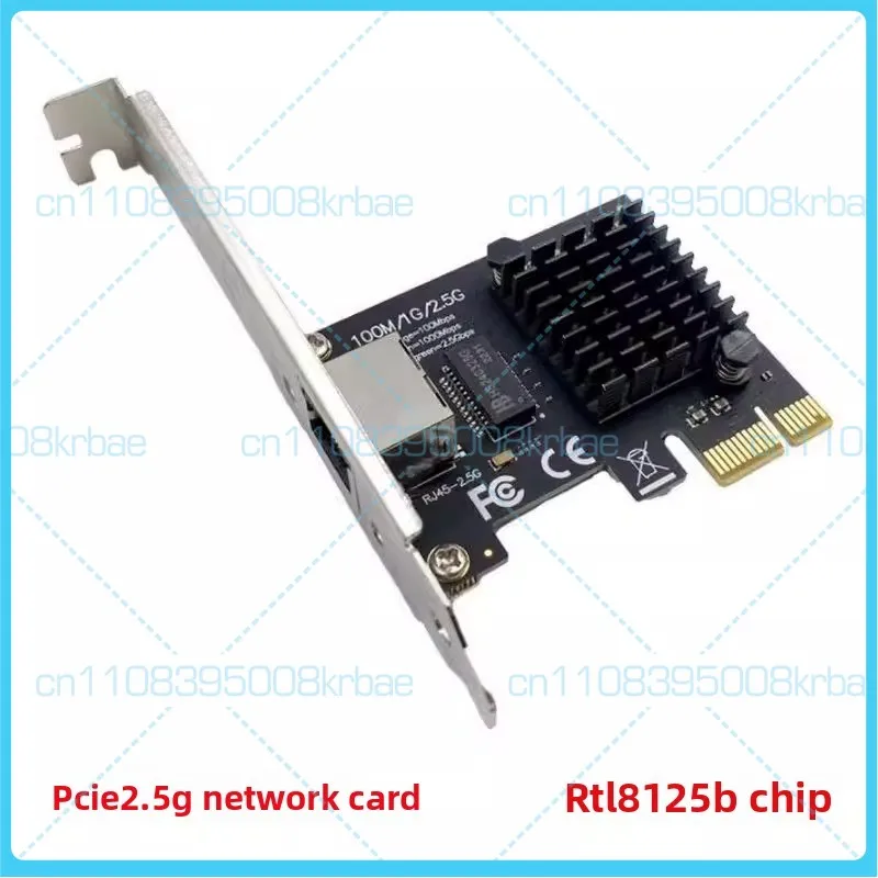 

Сетевая карта для настольных ПК RTL8125 PCI-E 2.5G, проводная, гигабитный Ethernet, один порт RJ45