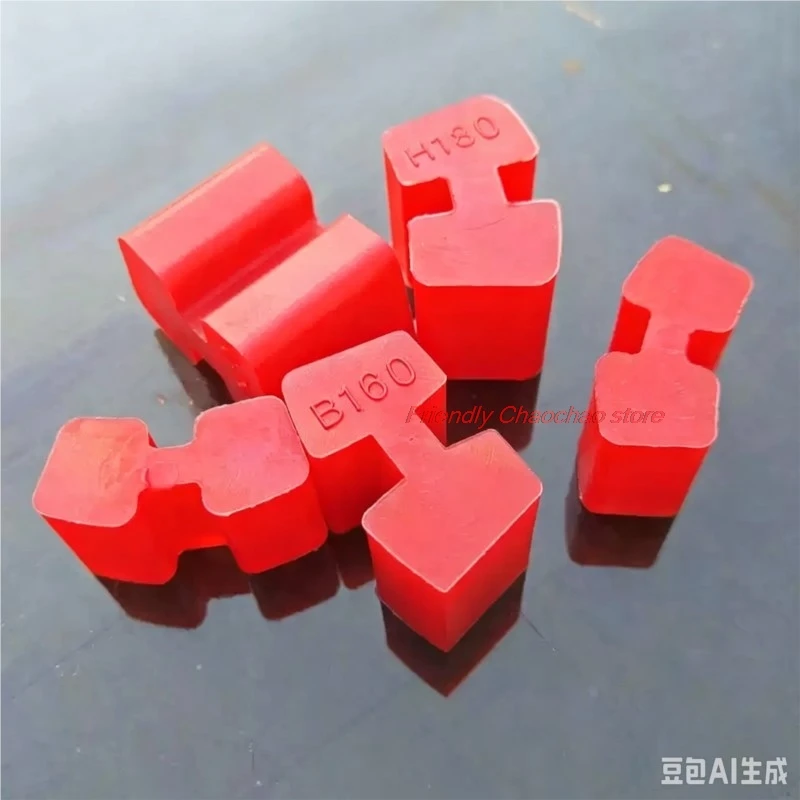 A350 B80 B95 B110 B125 B140 H Type Red Polyurethane PU Flexible Pump Shaft Coupling Block Elastic Gasket Buffer Damper Cushion