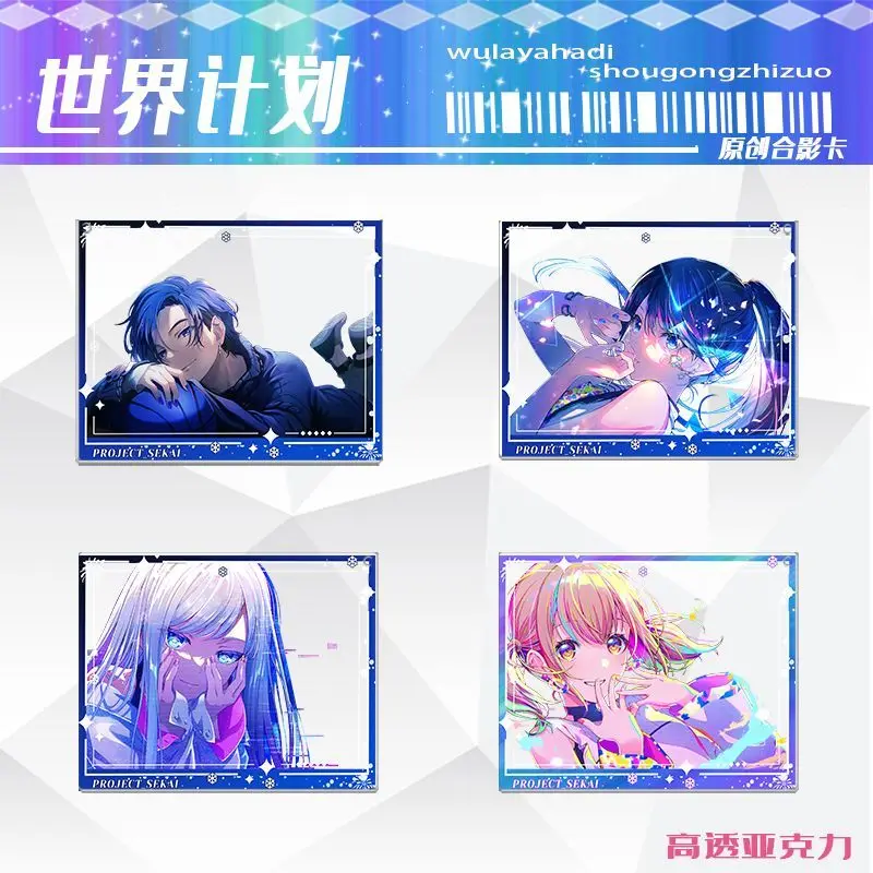 Project Sekai Colorful Stage Key Chain for Woman 3 Anniversary Transparent Card Key Ring Hoshino Ichika Pendant Yoisaki Kanade