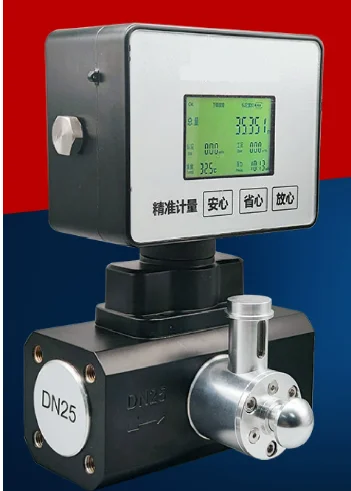 DN25 Intelligent Gas Turbine Flowmeter, Natural Gas Industrial Stainless Steel Meter, Intelligent Volume Corrector