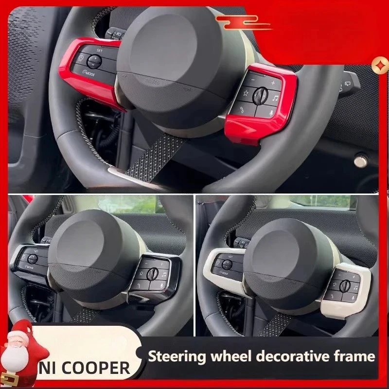 

For Electric Mini Steering Wheel Decorative Sticker Button Color Changing Sticker Mini Cooper Interior Modification Sticker
