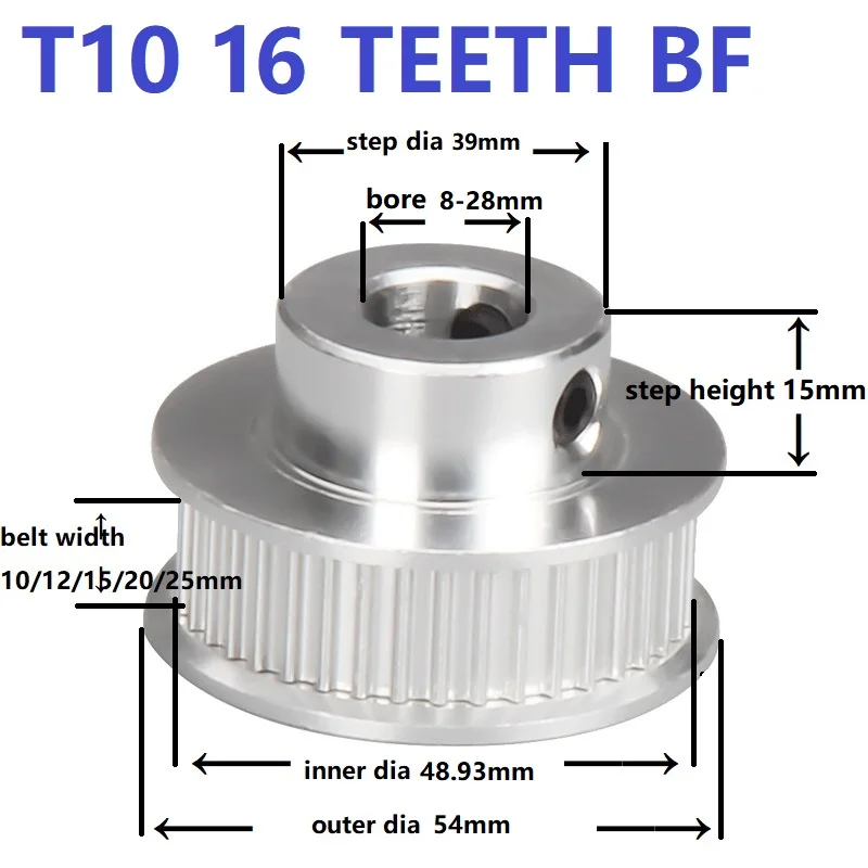 T10 Belt Pulley 16Teeth BF  Bore 12-36mm Belt Wheel Timing Pulley Aluminum Alloy Timing Belt Pulley For Belt Width 10 15 20 25