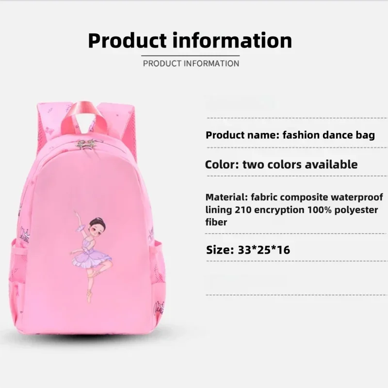 Tas Ransel Senam Anak Perempuan dengan Tali Bahu untuk Balet, Latin, Yoga, Tap, Jazz, Perjalanan, Penyimpanan, Tas Baru untuk Anak Perempuan