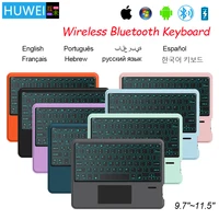 HUWEI para Android iOS Windows inalámbrico Bluetooth Touchpad teclado retroiluminado para tableta iPad portátil teléfono teclado BT portátil