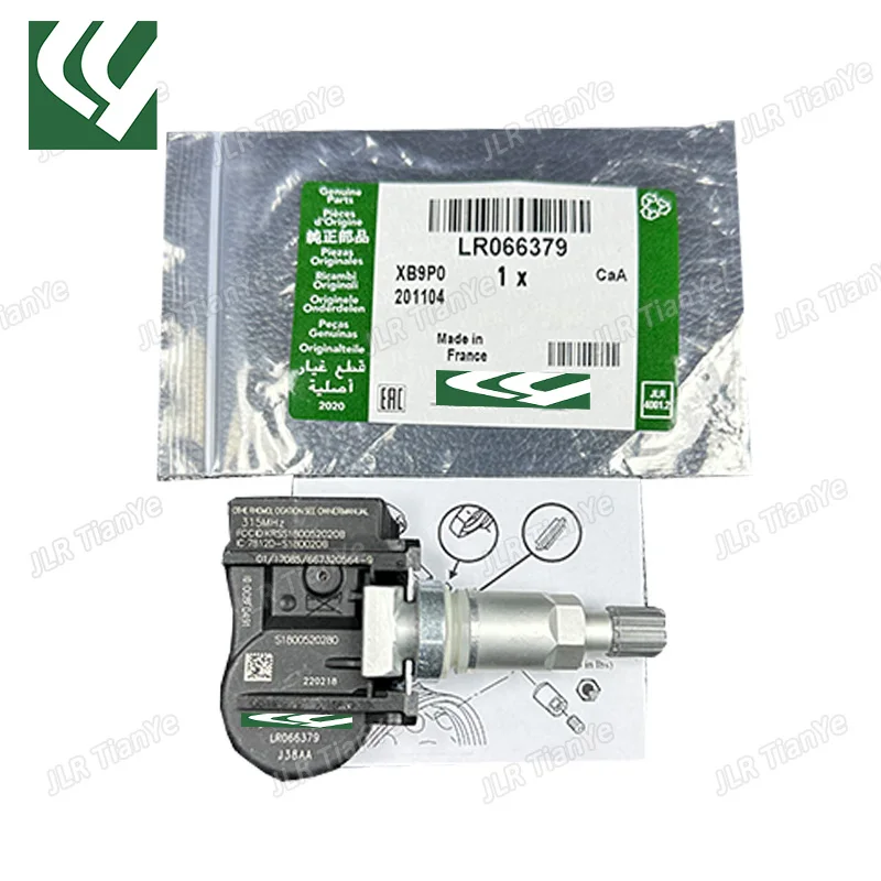 

Suitable for Land Rover Jaguar tire pressure sensor 315MHZ LR066379 LR058024 C2D38979