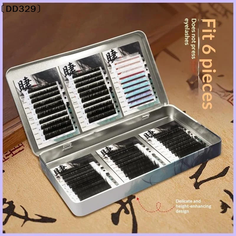 7Pcs Extended Magnetic Tray With Heightened Design Chinese Style Magnetic Eyelash Storage Case For 6-15mm False Eyelashes〔DD329〕