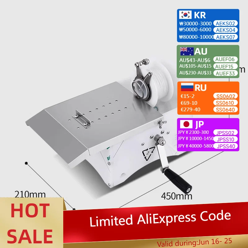 آلة ربط السجق التجارية آلة ربط السجق الكهربائية آلة تقسيم آلة ربط أوتوماتيكية