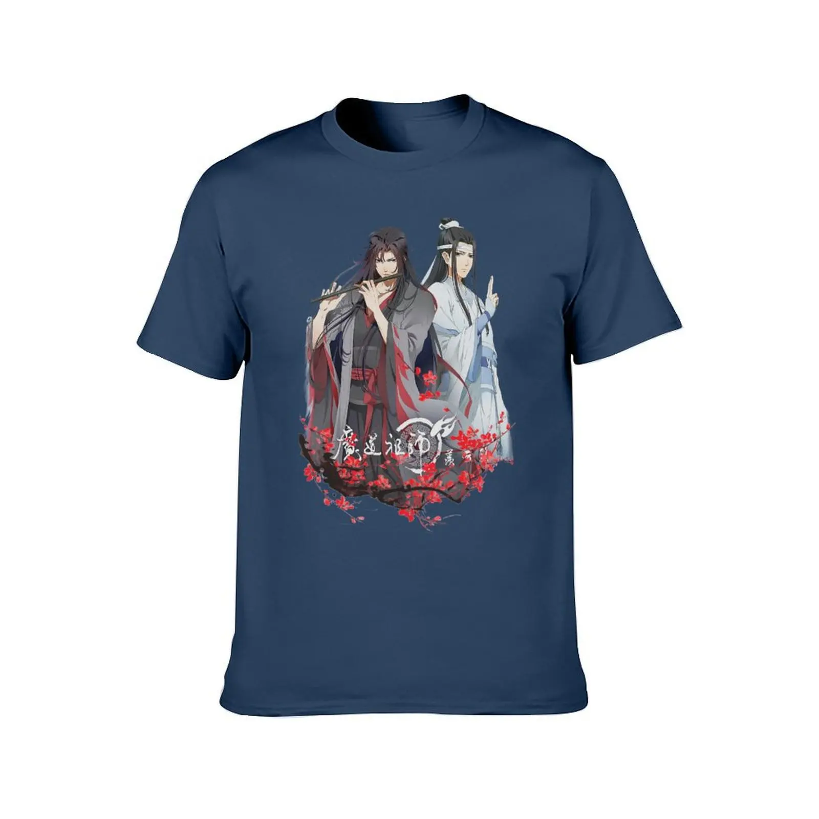 Lan Wangji and Wei Ying - Mo Dao zu shi - Grandmaster of Demonic Cultivation - The Founder of Diabolism T-Shirt