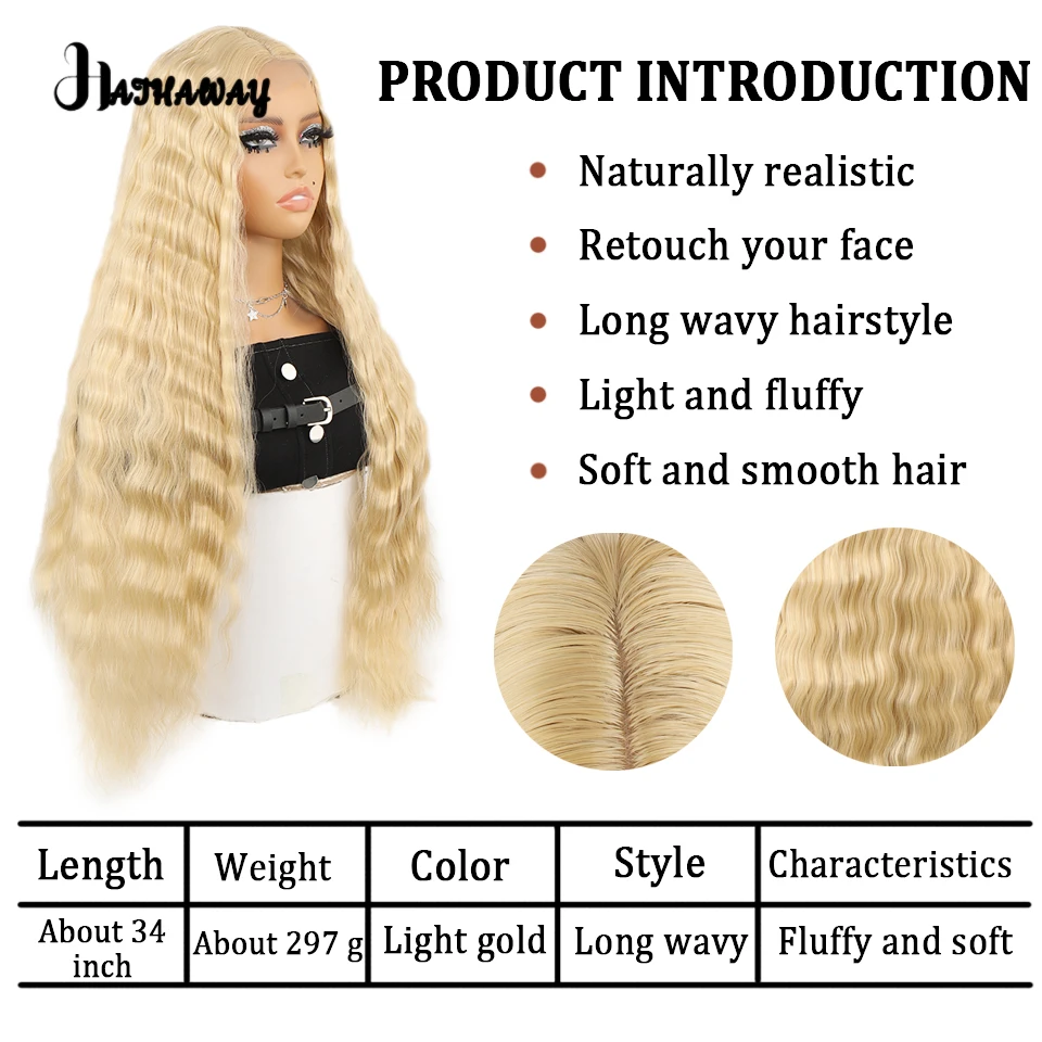 34 Inch Long Wavy Wig Female Synthetic Light Gold Wavy Long Wavy Wig Lolita Cosplay Long Hair Party Holiday Performance Daily