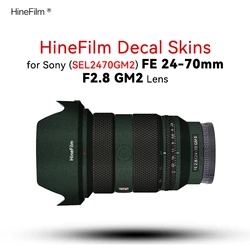 Customized Skin For sony FE24-70 F2.8 GM2 skin 24-70 GM2 Lens Protective Sticker 2470gm2 Cover 24 70 Lens Skin Wrap 2470