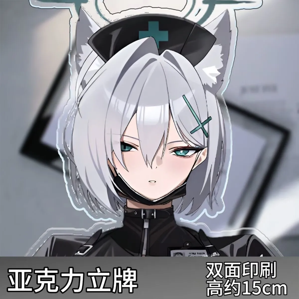15cm Anime ‌‌Blue Archive Sunaookami Shiroko Acrylic Stand Figure Model Plate Cosplay Role Props Collection Desktop Decor