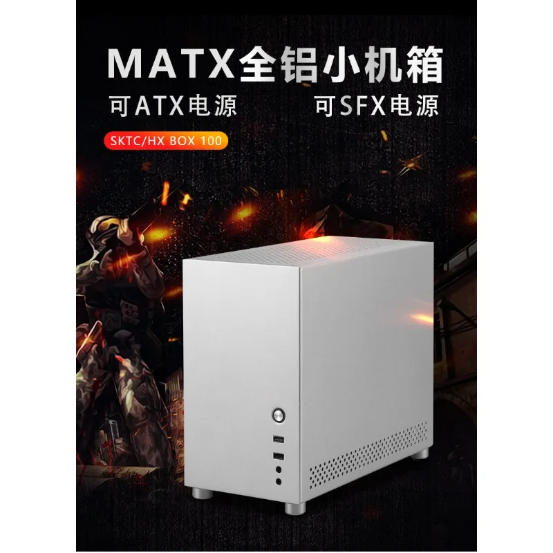 

Полностью алюминиевый корпус для игрового ПК — компактное корпус Mid-Tower с закаленным стеклом, поддерживает блоку питания ATX