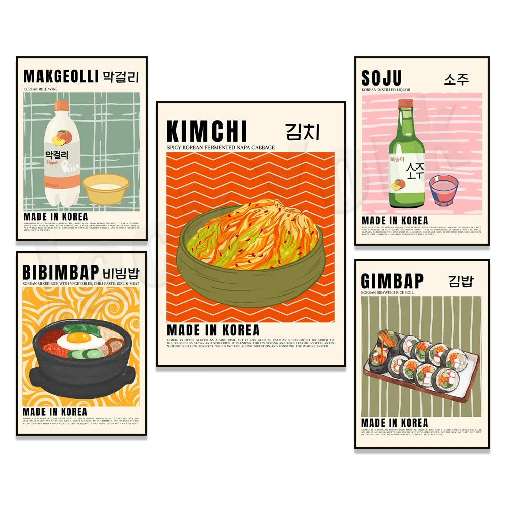 Póster Vintage de comida coreana Soju Makgeolli, Gimbap, Kimchi coreano, cartel de comida coreana Vintage, decoración estética de pared de cocina