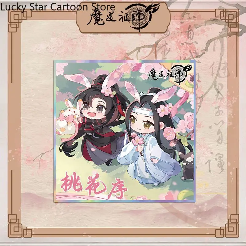 جديد MDZS الاكريليك حامل 16 سنتيمتر مو داو زو شي وي Wuxian Lan Wangji الشكل حامل شارة ورقة ملونة تأثيري هالوين هدية
