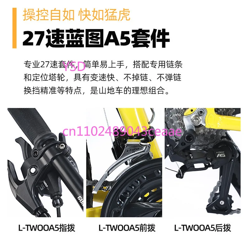 عربة ثلج للشاطئ من سبائك الألومنيوم مقاس 26 بوصة 4.0 عجلة متكاملة للجنسين بإطارات كبيرة على الطرق الوعرة