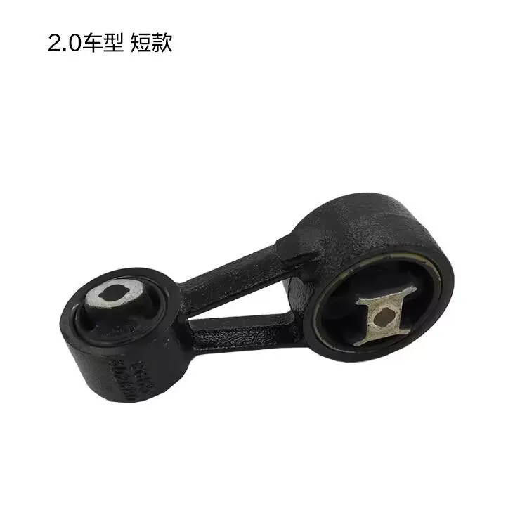 Engine Pull Rod Foot Rubber Bracket Right Upper Bracket Pull Arm For Citroen C5 Peugeot 508 1806A9 Support 2.0 Support Mounting