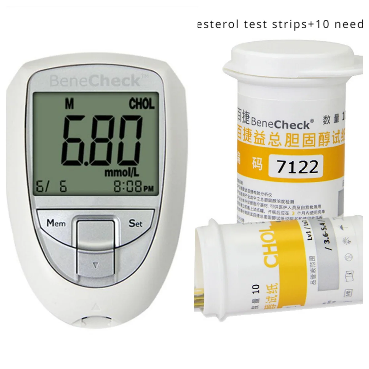 Cholesterol Meter 3 in 1 Multi-function  Blood Glucose Monitor Uric Acid Test Analyzer Measuring System cholesterol test strips
