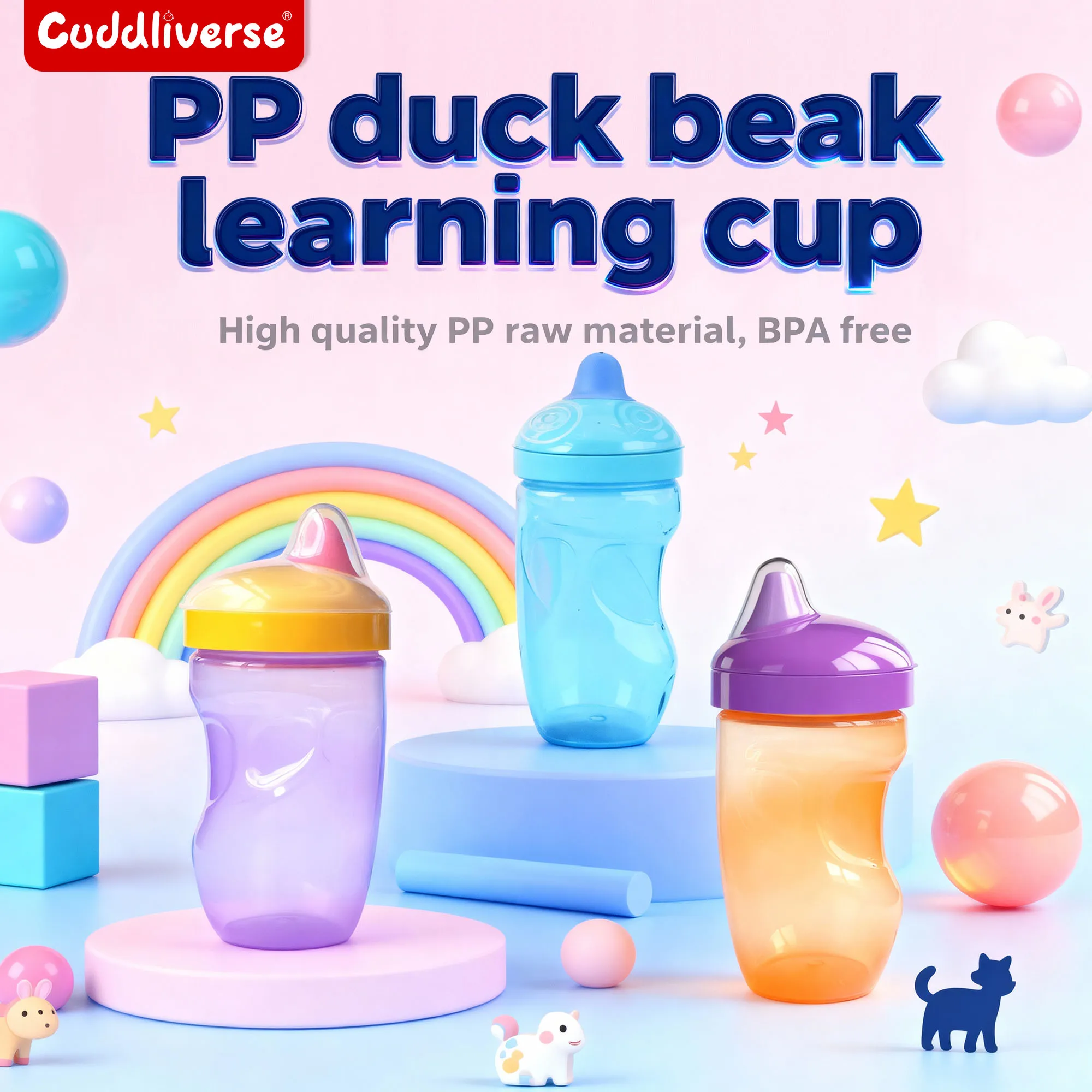 

300 мл обучающая чашка для питья для младенцев, полипропиленовая чашка для воды большой емкости, портативная чашка для питья, чашка для воды, защита от падения, чашка в виде утконоса