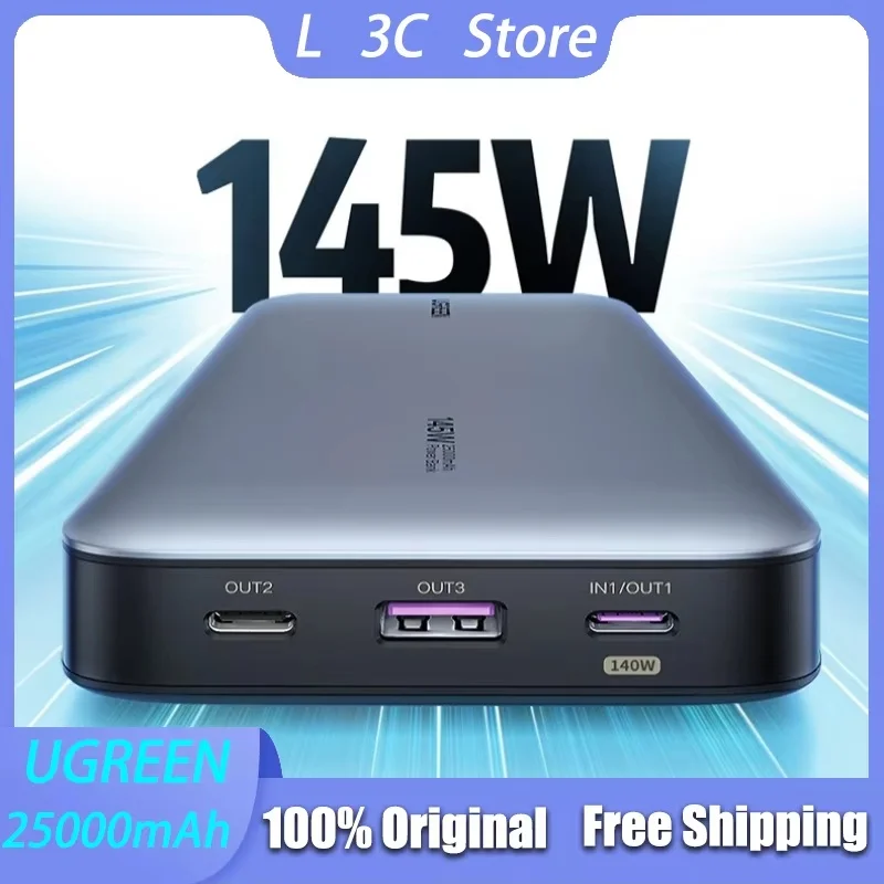 

UGREEN 145W Power Bank 25000mAh Large Capacity Power Bank Portable LED Digital Display Fast Charge Powerbank Original Chargers