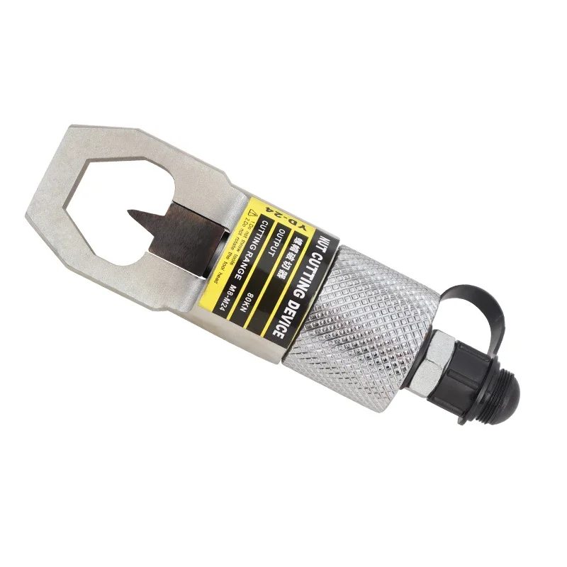 YP-24B แยกประเภท Hydraulic Nut เครื่องตัดสกรูเครื่องตัด 10T M8-M14 M16-M24 Nut กรรไกร FYP-24