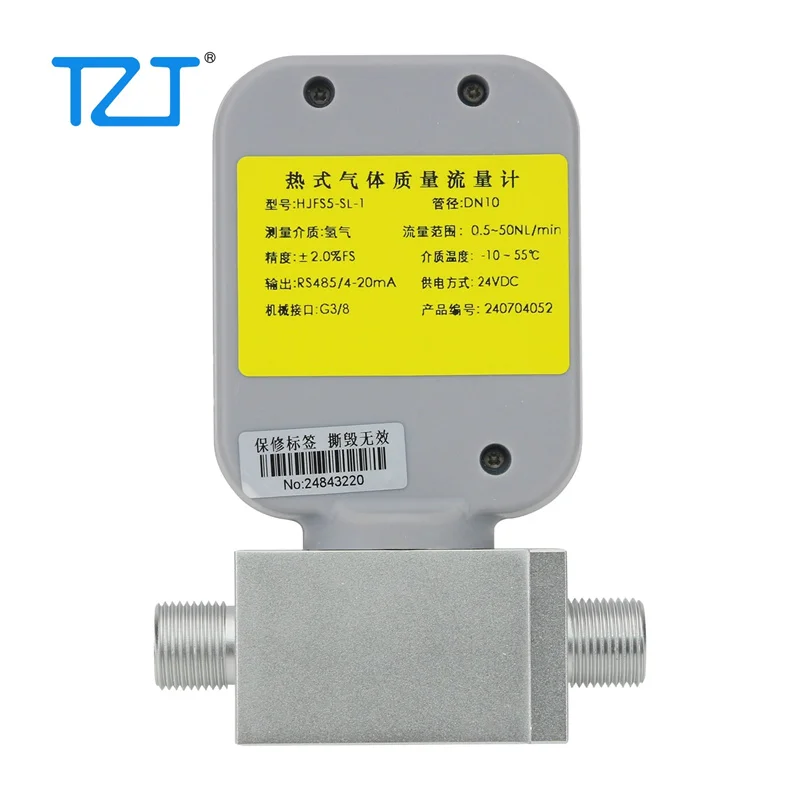 TZT 0-50L/min Compressed Air/Argon/Oxygen/Methane/Propane Gas Flow Meter Miniature Thermal Gas Flow Meter Mass Gas Flow Meter