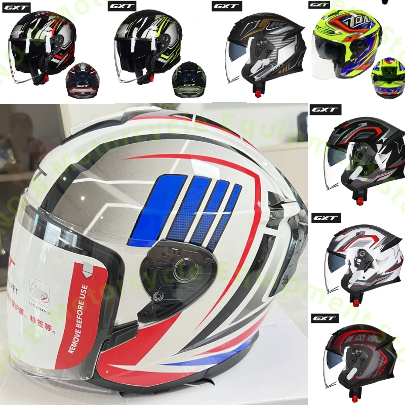 GXT P126 3C Certified Four Seasons Half Headgear Men Women Electric Bike Safety Protector Motorcycle Casco
