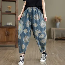 Mulheres casuais namorado jeans nova chegada 2024 primavera estilo vintage streetwear floral impressão solta feminino denim harem calças b3741